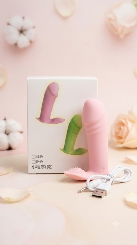 Вибротрусики клиторальные розовые Sexy desires Vibe secret - 1