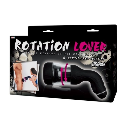Автоматический мастурбатор для члена ROTATION LOVER - 11