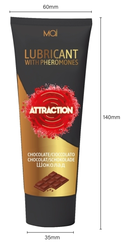 Лубрикант с феромонами и ароматом шоколада Mai 100 мл - 3