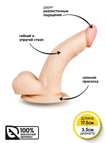 Рельєфний 13,5 / 3,5 см фалоімітатор на присоску Brazzers 13,5 см тілесний - 6