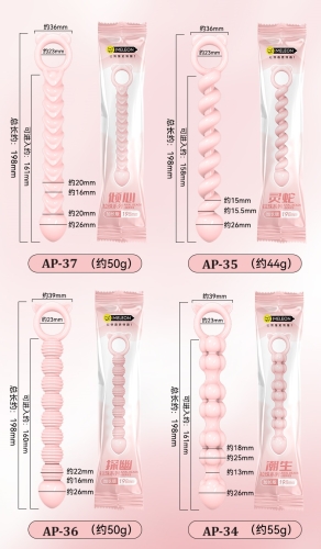 Анальні намисто кулястої спіральної форми тілесні Meleon Tide Anal Beads - 8