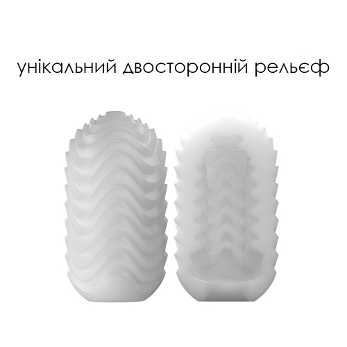 Набор яиц мастурбаторов Svakom Hedy X- Speed - 5