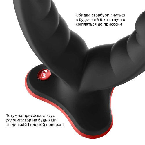 Двойной фаллоимитатор гибкие стволы на присоске черного цвета Fun Factory RYDE - 4