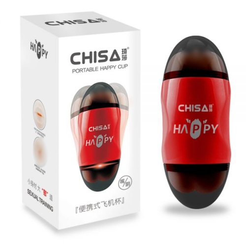 Мастурбатор в красной колбе вагина и анус телесного цвета Chisa Happy Cup - 1