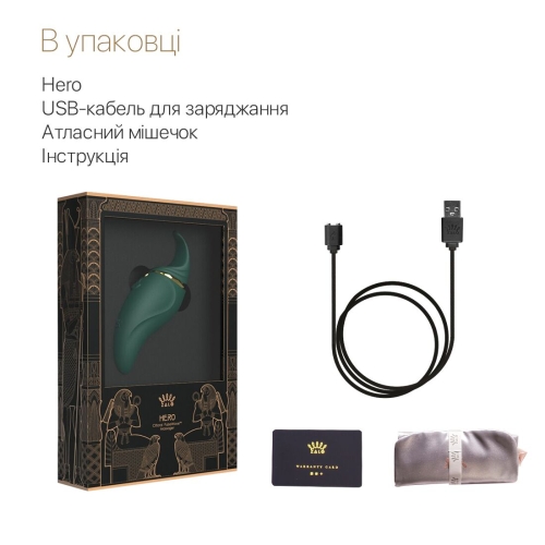 Вібратор для клітора із рухомим язичком зеленого кольору Zalo Hero Jewel - 7