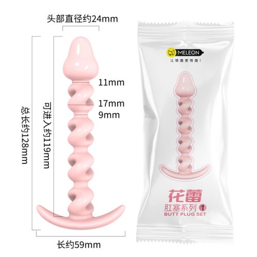 Анальна пробка ребриста тілесна Meleon Flower Bud Butt Plug - 7