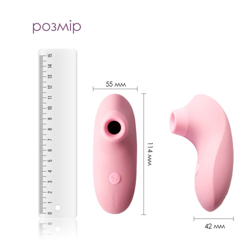 Вакуумний стимулятор для клітора рожевого кольору Svakom Pulse lite neo pale rosette - 3