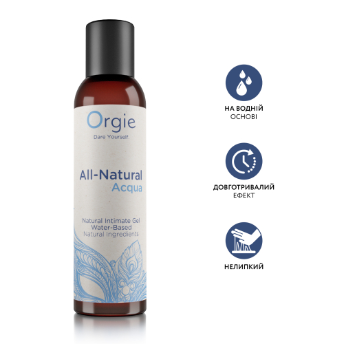 Лубрикант на водній основі гладкий та шовковистий Orgie ALL-NATURAL Acqua 150 мл - 1