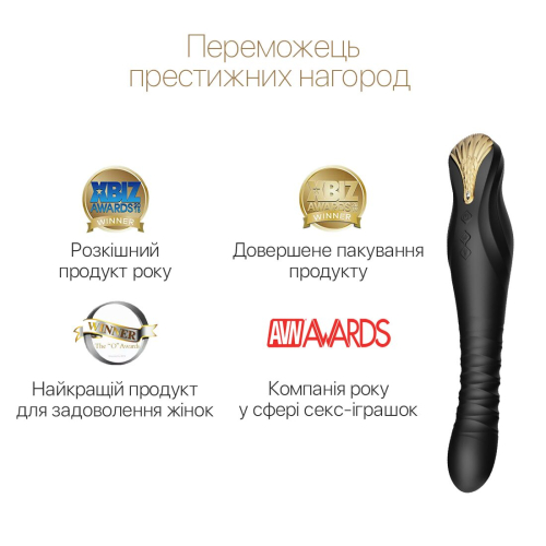 Вибратор пульсатор для точки G в форме королевской короны с управлением со смартфона черного цвета Zalo King Obsidian - 4