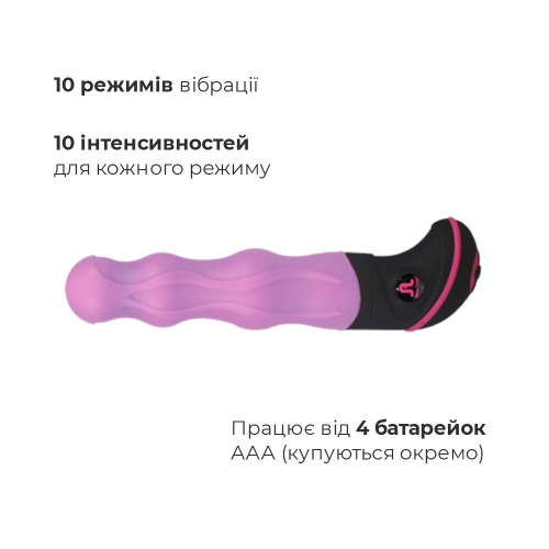 Вібратор вагінальний фіолетовий Adrien Lastic Billy the Kid II - 3