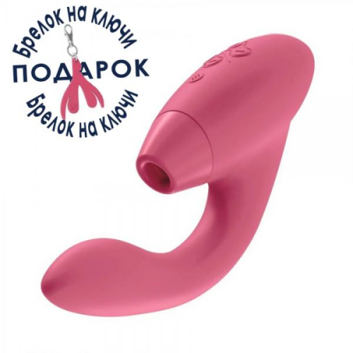 Вібратор для точки джі з безконтактною вакуумною стимуляцією клітора Womanizer Duo Raspberry - 6