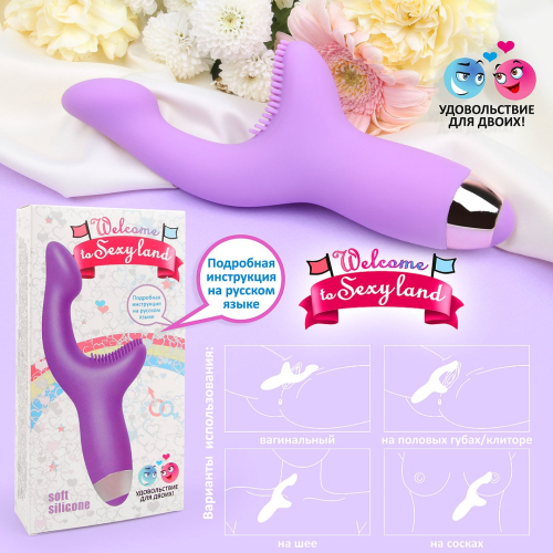 Вибратор для вагинальной стимуляции точки Джи и клитора Welcome to sexy land - 5