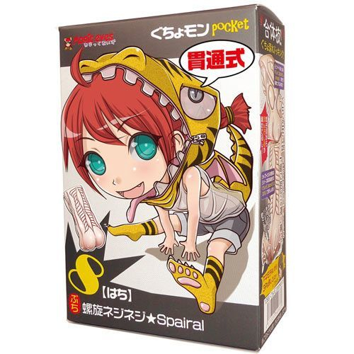 Мастурбатор Magic Eyes Monster Wet Pocket 8 Spiral - 1