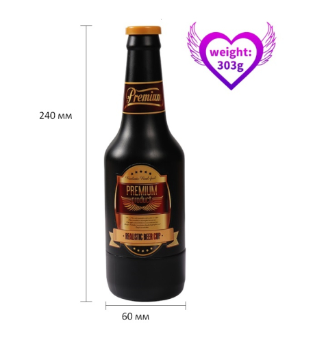 Мастурбатор пляшка пива з вагіною XISE Beer bottle masturbation Cup - 1