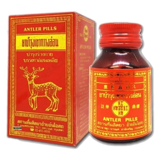 Таблетки с экстрактом женьшеня и оленьих рог Loveshop GINSENG FOR 10 таблеток