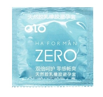 Латексные тонкие презервативы с ароматом ванили OLO HA FOR MAN ZERO 10 штук - 2