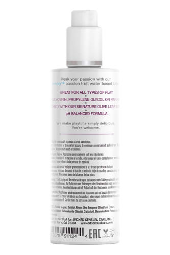 Оральный лубрикант на водной основе со вкусом Маракуйя Wicked Sensual Care 120 мл - 2