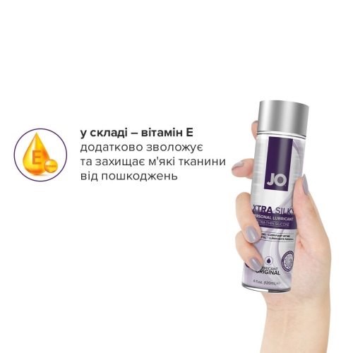 Лубрикант на силіконовій основі System JO Xtra Silky Silicone 120 мл - 4