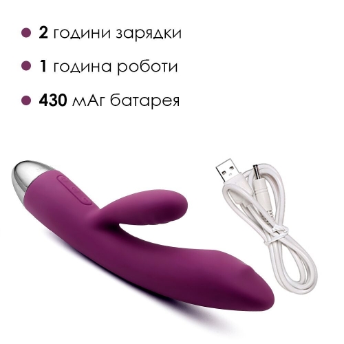 Вибратор кролик силиконовый фиолетовый Svakom Trysta Violet - 4