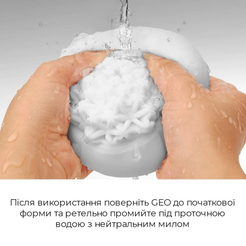 Мастурбатор яйцо для члена TENGA GEO Glacier - 6