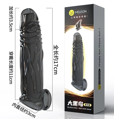 Насадка-экстендер для пениса с кольцом для мошонки черная MELEON Big Black Bird - 7