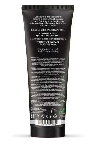 Масажний крем без запаху Wicked Sensual Care 120 мл - 2
