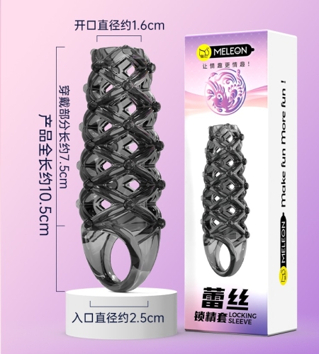 Стимулирующая насадка на член с пупырышками черная Meleon - Lace Locking Sleeve - 12