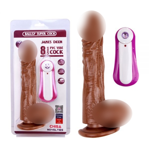 Реалістичний коричневий вібратор на присосці James Deen 8.5 Vibrating Dildo - 1