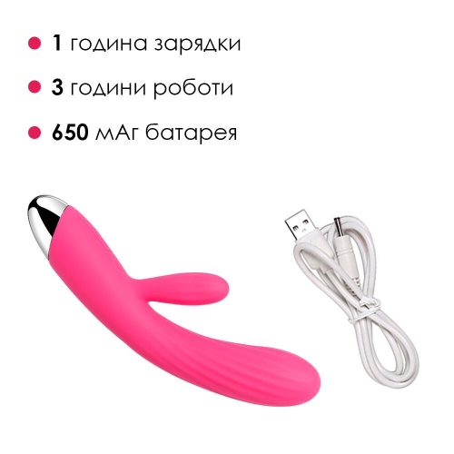 Вибратор кролик с подогревом силиконовый розовый Svakom Angel Plum - 4