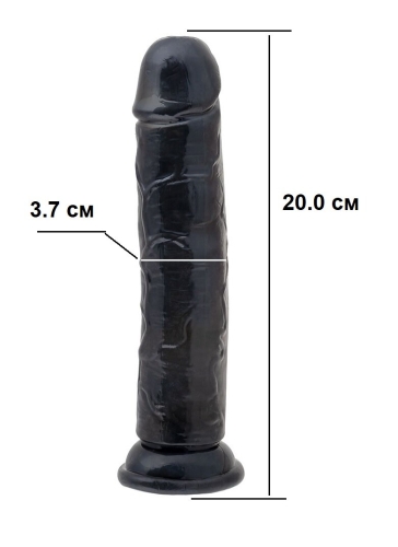 Фалоімітатор 20/3, 7 см на присоску реалістик чорний Love stay with me SEXTOY PENIS - 4