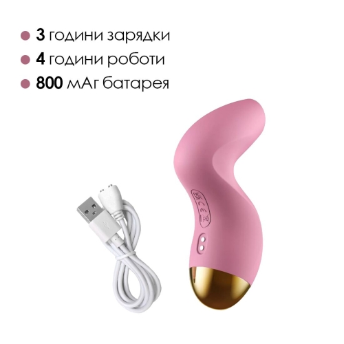 Вакуумный клиторальный стимулятор розового цвета Svakom Pulse Pure - 5