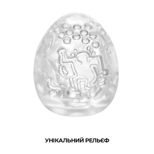 Мастурбатор яйцо Tenga Keith Haring EGG Dance Тенга - 3