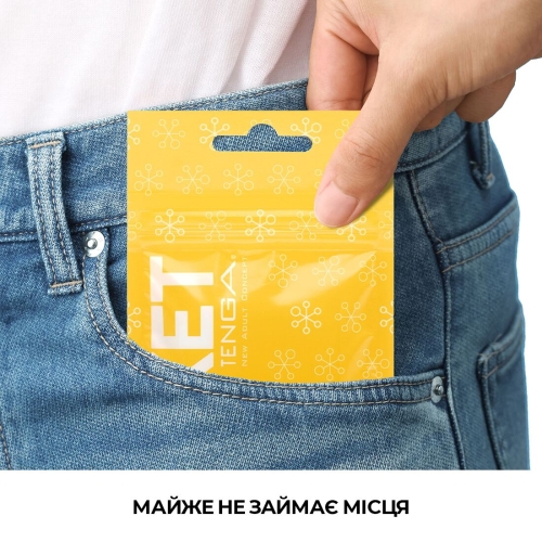 Мастурбатор яйце для чоловіків TENGA Тенга Pocket Spark Beads - 4