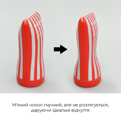 Мастурбатор Tenga Keith Haring Soft Tube Cup Тенга - 5