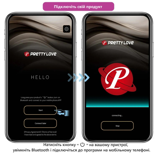 Смарт виброяйцо фиолетовое Lybaile Pretty Love Fisherman Mobile APP - 13