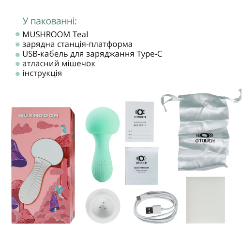 Чудовий вібромасажер для клітора та ерогенних зон блакитний Otouch MUSHROOM - 6