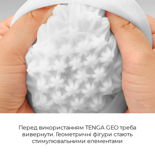 Мастурбатор яйцо для члена TENGA GEO Glacier - 4