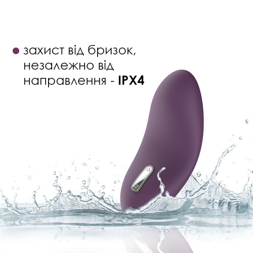 Кліторальний вібратор силіконовий фіолетовий Svakom (Сваком) Echo - 5