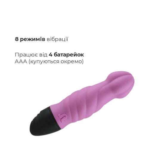 Вібратор зі стимуляцією точки G Adrien Lastic Tornado - 3