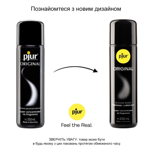 Лубрикант на силіконовій основі pjur Original 250 мл для тривалого сексу (П'юр, Пджюр) універсальна - 3