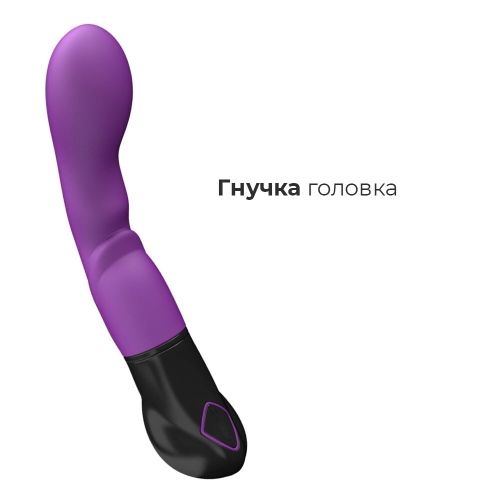 Вібратор зі стимуляції точки G Adrien Lastic Nyx - 3