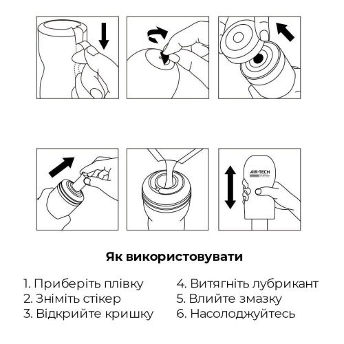 Мастурбатор Tenga Air-Tech Gentle Тенга - 5