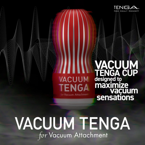 Мастурбатор в колбе для мужчин белого цвета Tenga VACUUM CUP - 4