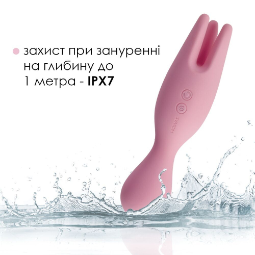 Двойной вибратор для чувствительных зон Svakom (Сваком) Nymph Pale - 5
