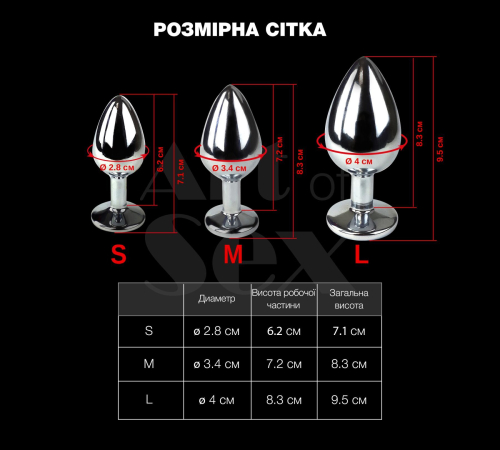 Металлическая серебристая анальная пробка с дьявольским хвостом из искусственной кожи Art of Sex размер L - 3