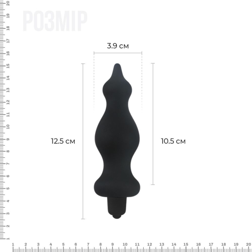 Анальная пробка с вибрацией Adrien Lastic Bullet Amuse Black - 2