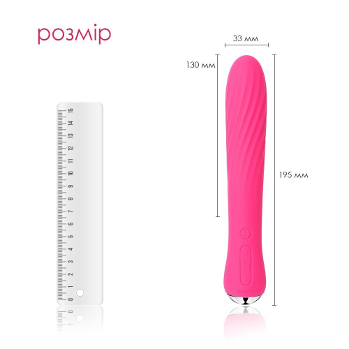 Вибратор с подогревом вагинальный силиконовый красный Svakom Anya Plum - 2