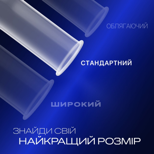Презервативи рельєфні з анестетиком латексні з силіконовим мастилом Durex Dual Extase 12 штук - 6