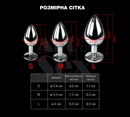 Металева анальна пробка з диявольським хвостом червона Art of Sex, розмір M - 3