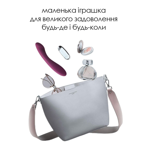Вібратор для точки G фіолетового кольору Svakom Amy 2 - 7